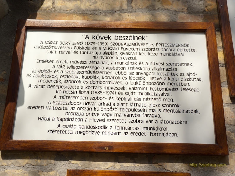 p1070930